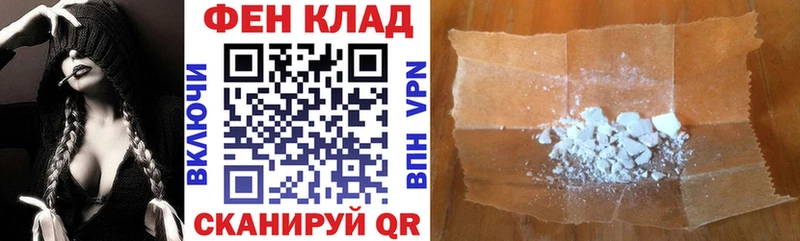 блэк спрут зеркало  Оханск  АМФЕТАМИН 98% 