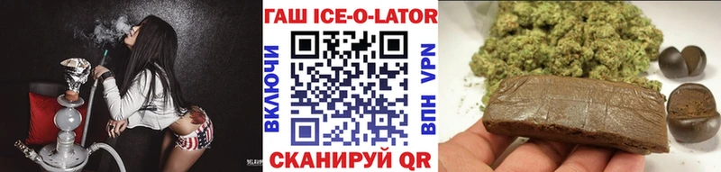 ГАШИШ 40% ТГК  дарнет шоп  Оханск 