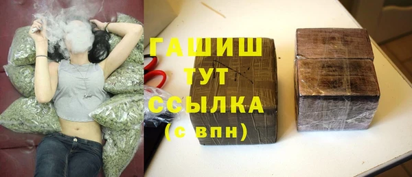 MDMA Кукмор