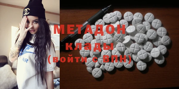 гашиш Кулебаки