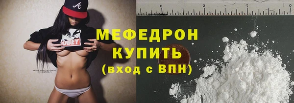 MDMA Кукмор