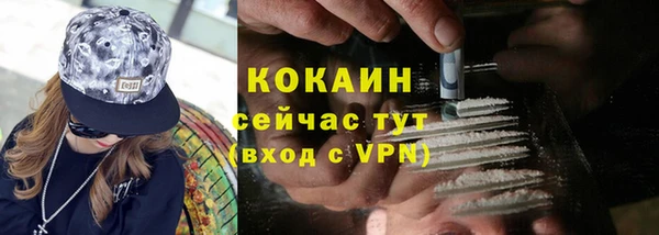 гашиш Кулебаки