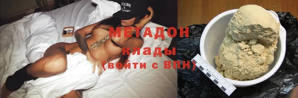 гашиш Кулебаки
