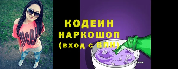 гашиш Кулебаки
