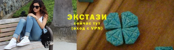 гашиш Кулебаки