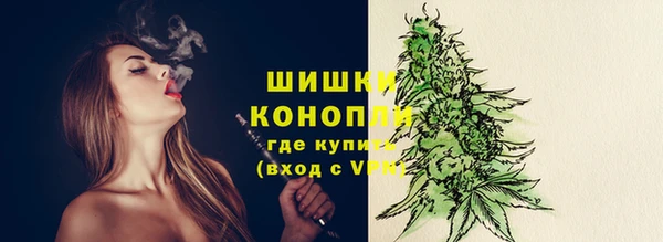 MDMA Кукмор