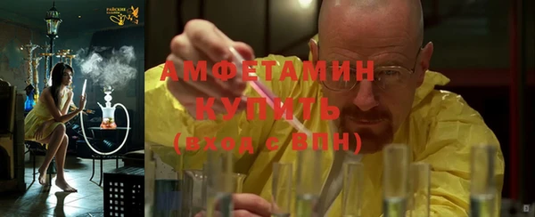 гашиш Кулебаки