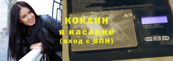 MDMA Кукмор