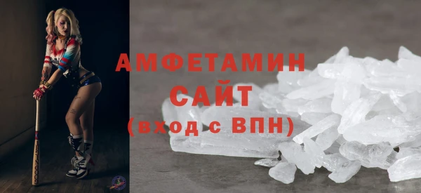 гашиш Кулебаки