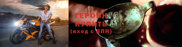 гашиш Кулебаки