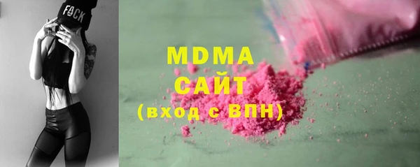 трава Шадринск