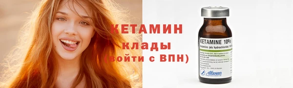 MDMA Кукмор