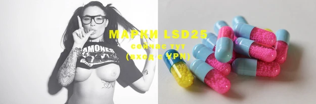 MDMA Кукмор