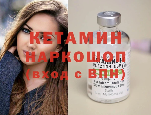 MDMA Кукмор