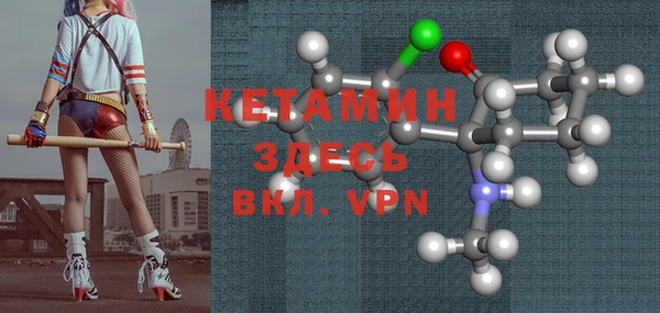 MDMA Кукмор