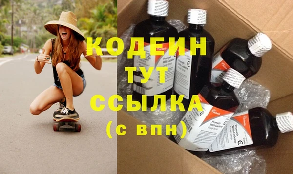 MDMA Кукмор