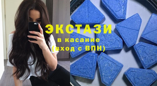 MDMA Кукмор