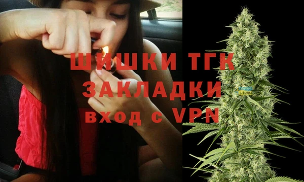 герыч Куйбышев