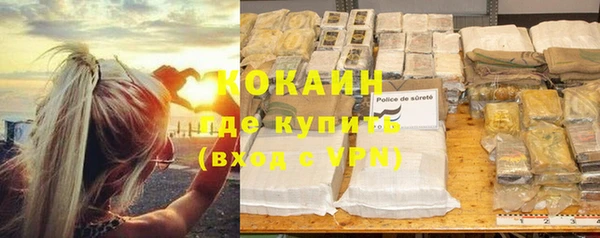 MDMA Кукмор