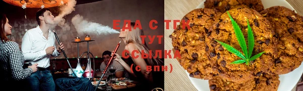 MDMA Кукмор