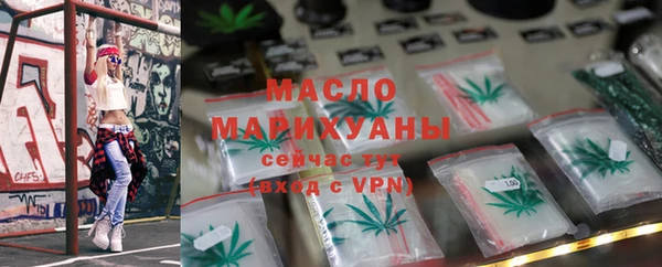 MDMA Кукмор