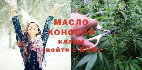 MDMA Кукмор