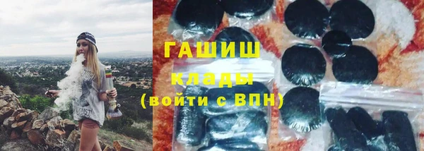 MDMA Кукмор