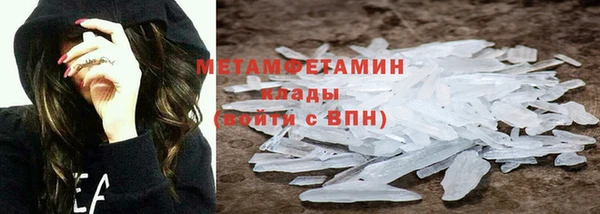 гашиш Кулебаки